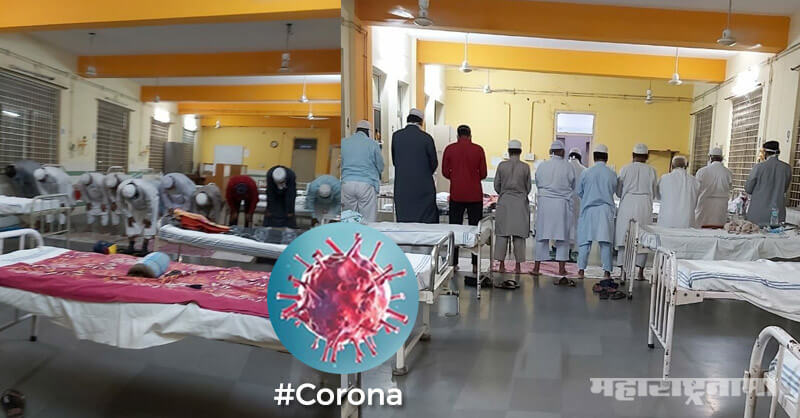 Corona Crisis, Covid 19, quarantine at Gandhi hospital