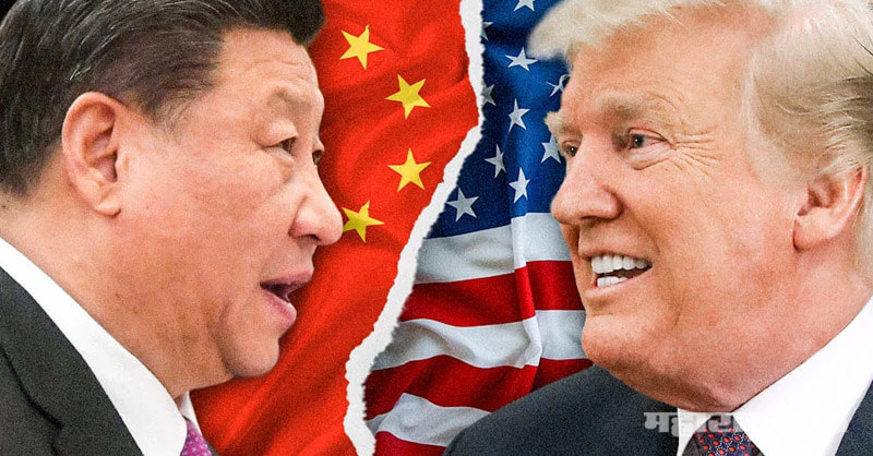 US President Trump, China, Covid 19