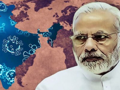 देशात लॉकडाउन आणखी दोन आठवड्याने वाढला