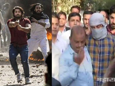 दिल्ली हिंसाचार: शाहरुखला दिल्ली पोलिसांकडून अटक