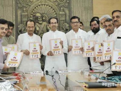 शेतकऱ्यांना दिलासा; कर्जमाफीची दुसरी यादी जाहीर
