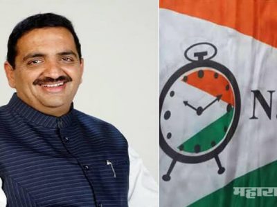 शिवाजी भोसले सहकारी बँक गैरव्यवहार, राष्ट्रवादीचे आमदार अनिल भोसलेंना अटक