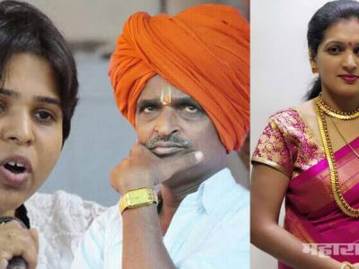 VIDEO: इंदुरीकर महाराज महिलांचा आदर करतात की अपमान? हा व्हिडिओ ‘मनसे’ पहाच