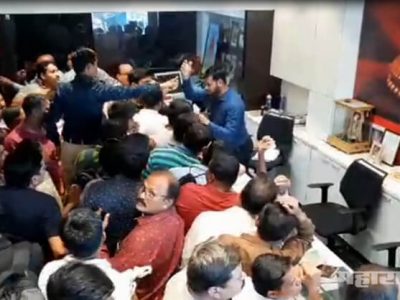 नाशिक: अडगावकर सराफाच्या दुकानात हजारो गुंतवणूकदारांची धाव; मोठा गोंधळ
