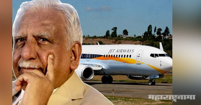 Jet Airways, Naresh Goyal
