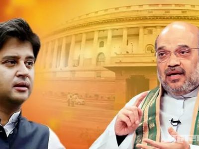 राज्यातील मिशन ‘अजित पवार’ अनुभवामुळे भाजपाला मध्यप्रदेशात धाकधूक – सविस्तर वृत्त
