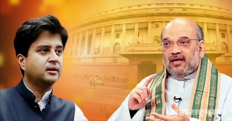 Madhya Pradesh, scindia quits congress, Amit Shah