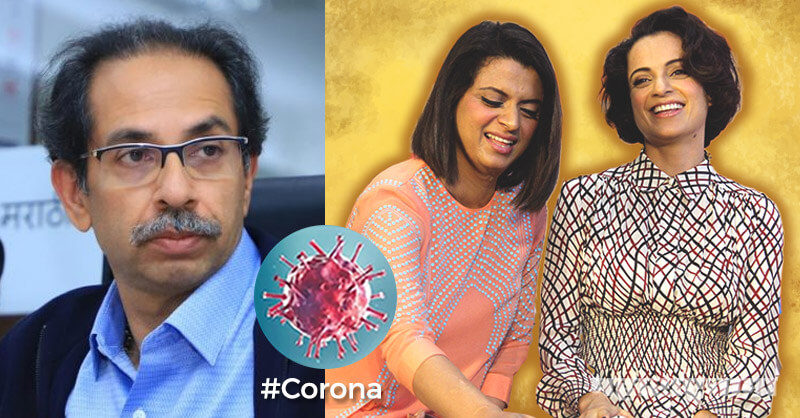 CM Uddhav Thackeray, Corona Crisis, Covid19, Kangana Ranaut sister Rangoli Chandel