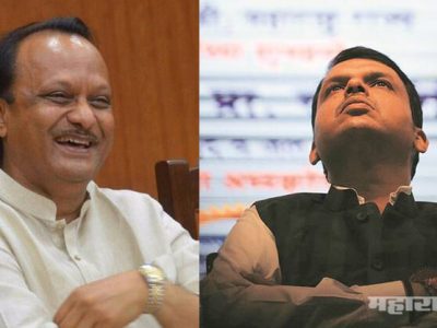 आमदार निधी थेट ३ कोटीवर; भाजप आमदारांची अर्थमंत्र्यांशी जवळीक वाढणार?