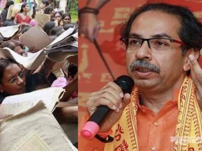 राज्यात प्रशासकीय व्यवस्थेत तब्बल २ लाख पदे रिक्त; पण भरणार किती?