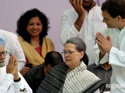 राहुल गांधींमुळे त्याच क्षणी डॉ. मनमोहन सिंग पंतप्रधानपदाचा राजीनामा देणार होते
