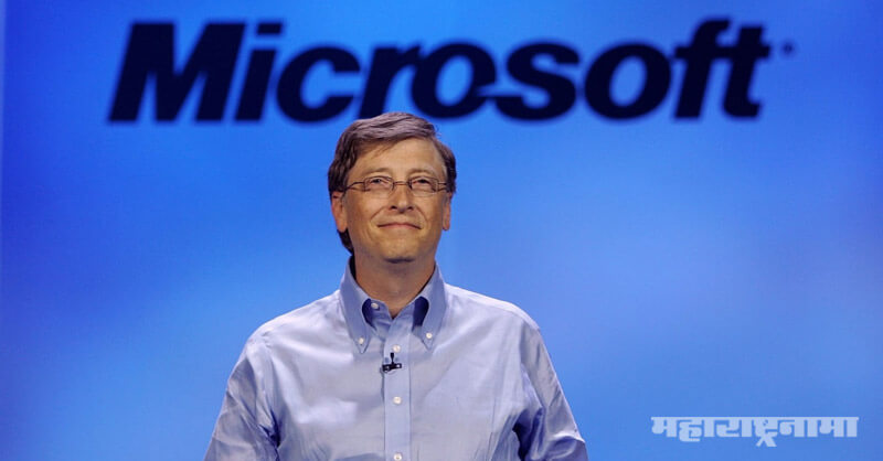 Microsoft Co Founder Bill Gates, resigns from Board of Directors position, News Latest Updates