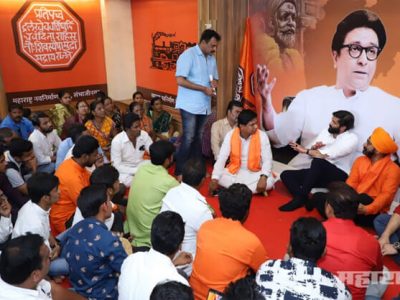 अमित ठाकरेंचा औरंगाबाद मध्यवर्ती कार्यालयात महाराष्ट्र सैनिकांशी थेट सुसंवाद