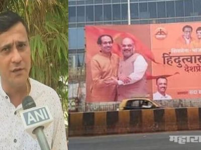 हिंदुत्वासाठी! देशप्रेमाची!…पण हा फोटो फेब्रुवारी २०१९ मधील आहे: संदीप देशपांडे