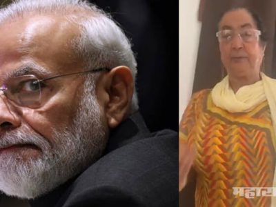 देशाला चिंता डॉक्टर्स, नर्सेस व पोलिसांची…अनुपम खेर यांच्या आईला मोदींची चिंता