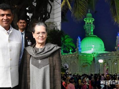 ठाकरे सरकार हाजी अलीत साकारणार मुघल गार्डन; मेकओव्हरसाठी ३५ कोटी