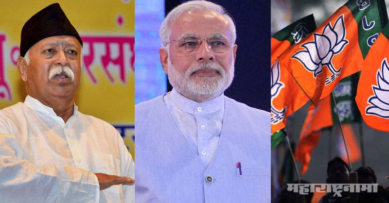 Nashik BJP Leader Uddhav Nimse, RSS, Narendra Modi