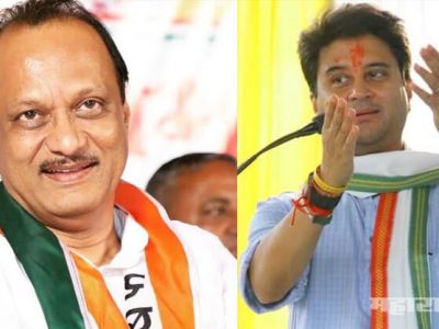 महाराष्ट्रात कोणी ज्योतिरादित्य निर्माण होईल याची ५ वर्ष वाट बघत बसा – अजित पवार