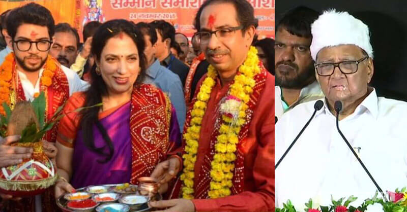 Sharad Pawar, Uddhav Thackeray, Shivsena, NCP, Loksabha Election 2024