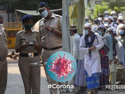 बापरे! त्यांचा ५ लांब पल्ल्यांच्या ट्रेनने प्रवास: पोलीस व रेल्वे प्रशासन सगळ्यांच्या डोक्याला ताप