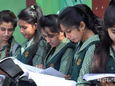 ३० टक्के अभ्यासक्रम कमी करणार ; CBSE बोर्डाचा मोठा निर्णय
