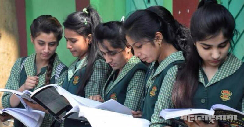 How to see CBSE 10th Result 2021