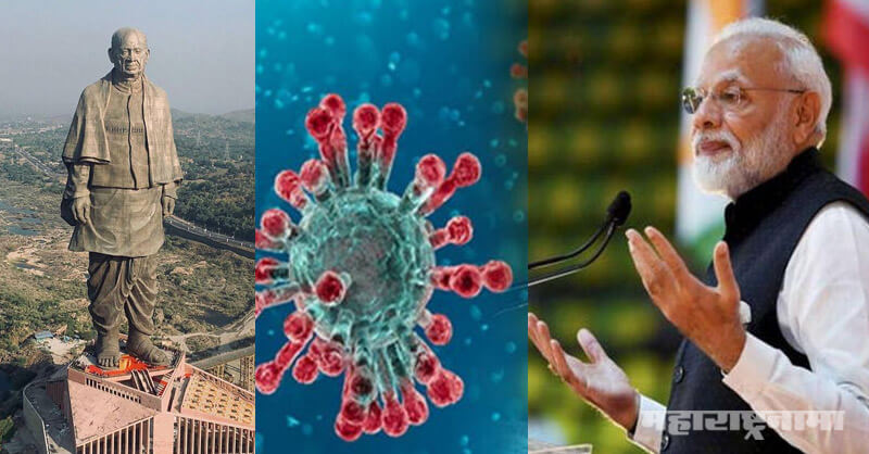 Corona Crisis, India Facts