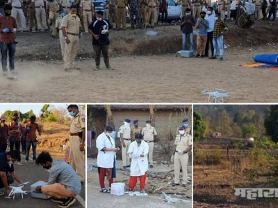 पालघर लिंचिंग चौकशी प्रकरणी सुप्रीम कोर्टाची केंद्र आणि महाराष्ट्र सरकारला नोटीस