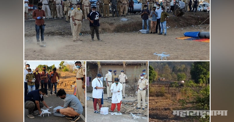 Palghar Mob Lynching, Drone Search