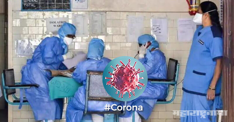 Corona Crisis, Covid19