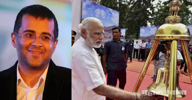 Indian economy, Writer Chetan Bhagat, Modi Govt, Marathi News ABP Maza