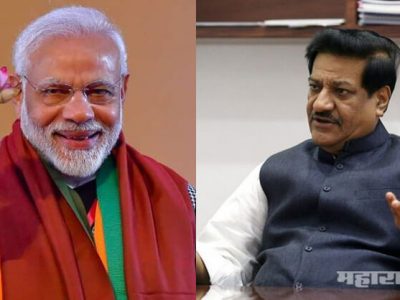 आम्ही तेल प्रकल्प उभारले | सात वर्षात तुम्ही काय केलं जाहीरपणे सांगा – काँग्रेस