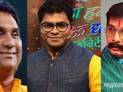 निलेश साबळे, भाऊ आणि कुशल विरोधात संभाजी ब्रिगेडची पोलिसात तक्रार