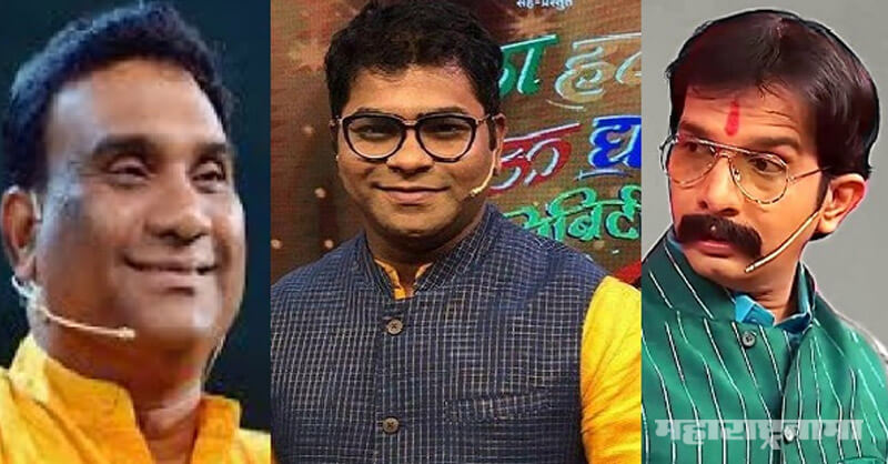 police complaint, Chala Hawa Yeu Dya, Nilesh Sable, Bhau Kadam, Kushal Badrike, Sambhaji Brigade, News Latest Updates