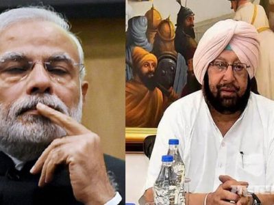 पंजाब सरकार आक्रमक | विधानसभेत केंद्राच्या कृषी कायद्याविरोधात विधेयक सादर