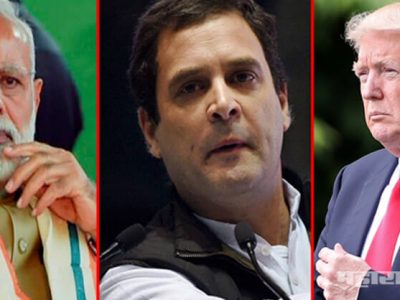 आपत्ती भारतात सुद्धा, त्यामुळे इंडिया फर्स्ट; ट्रम्प यांना राहुल गांधींचे प्रत्युत्तर
