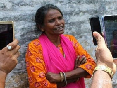 प्रसिद्धीनंतरच्या वागणुकीचा परिणाम; रानू मंडलवर पुन्हा स्टेशनवर गाण्याची वेळ?