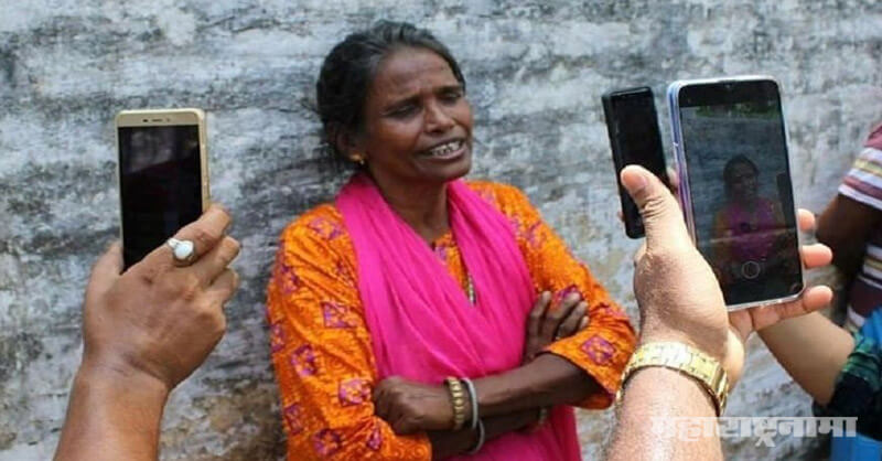 Ranu Mondal, Fame is Fading