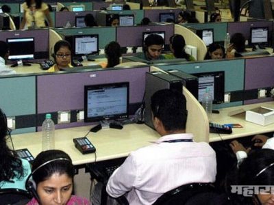 खराब आर्थिक स्थितीतही पगाराबाबत अनेक कंपन्यांकडून गुड न्यूज…नक्की वाचा