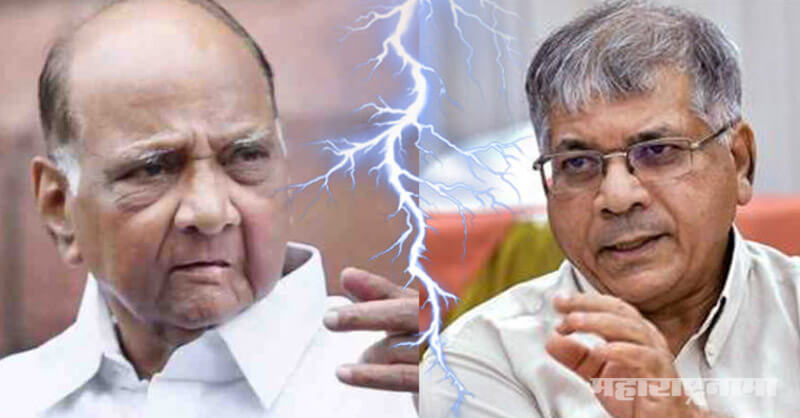 NCP President Sharad Pawar, Vanchit bahujan Aghadi, Prakash Ambedkar