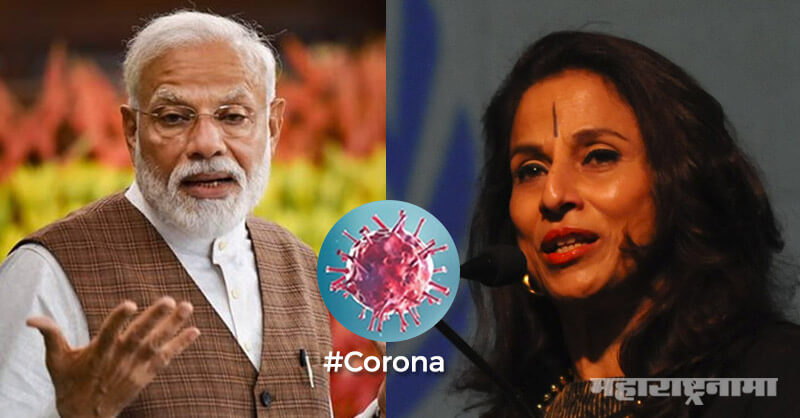 Corona Crisis, Covid19, Shobhaa De