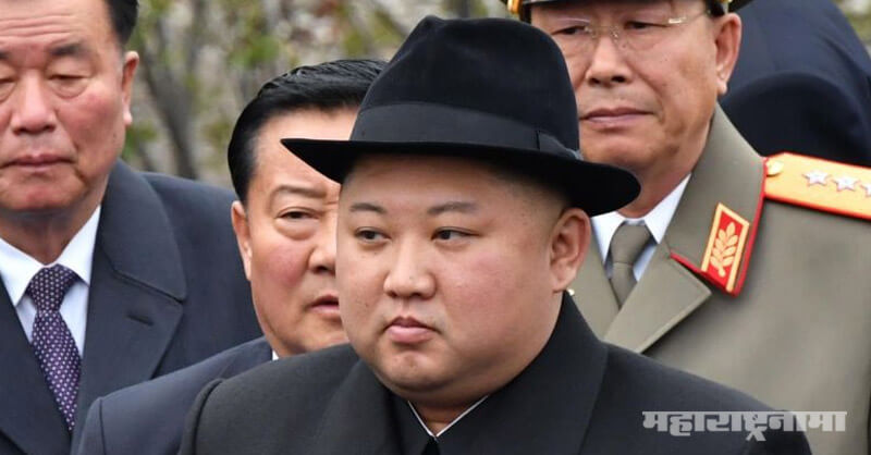 Kim Jong, North Korea, Corona Virus, Covid 19