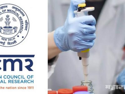 कोरोना रॅपीड टेस्ट थांबवा, ICMR’चे सर्व राज्यांना आदेश