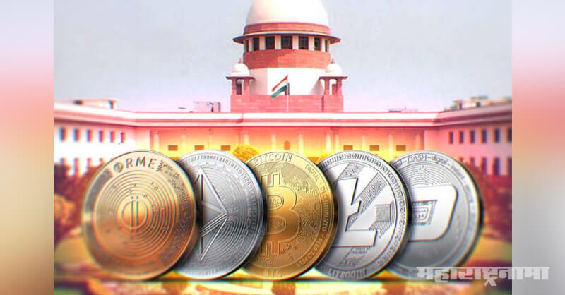 Crypto currency, Bitcoin, Supreme Court of India, RBI