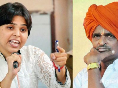 ऑनलाईन तक्रार करण्याची सुविधा असताना सुद्धा तृप्ती देसाई नगरला? स्टंट असल्याचा समर्थकांचा आरोप