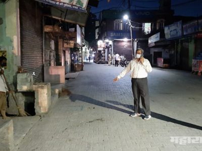 कोरोना हेल्पलाइनवर फोन केला; म्हणाला ४ सामोसे पाठवून द्या…त्यानंतर हे झालं