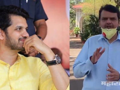 ते जॅकेट कायमचं उतरलं की हा ‘Lockdown Look’ आहे? – फडणवीसांची खिल्ली