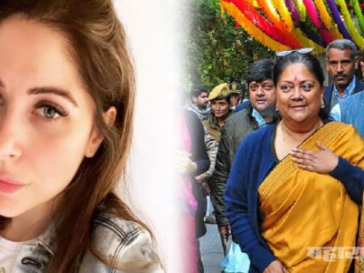 भाजप नेत्या वसुंधरा राजे सेल्फ आयसोलेशनमध्ये; त्या पार्टीत कणिकाची उपस्थित होती