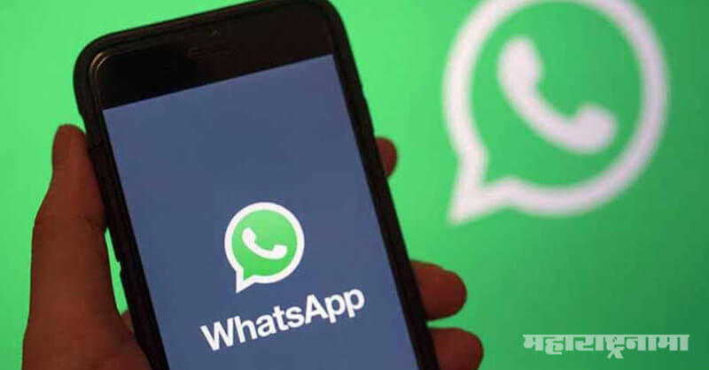 Whatsapp Updates, New Feature, multi device support