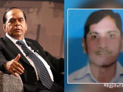 डीएसके’मधील ठेवीदाराची आत्महत्या; ठेवीदार पुण्यातील ‘शिवसैनिक’